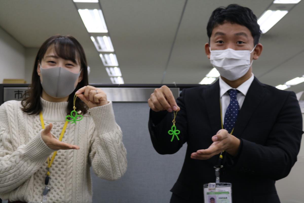 上尾市社会福祉協議会