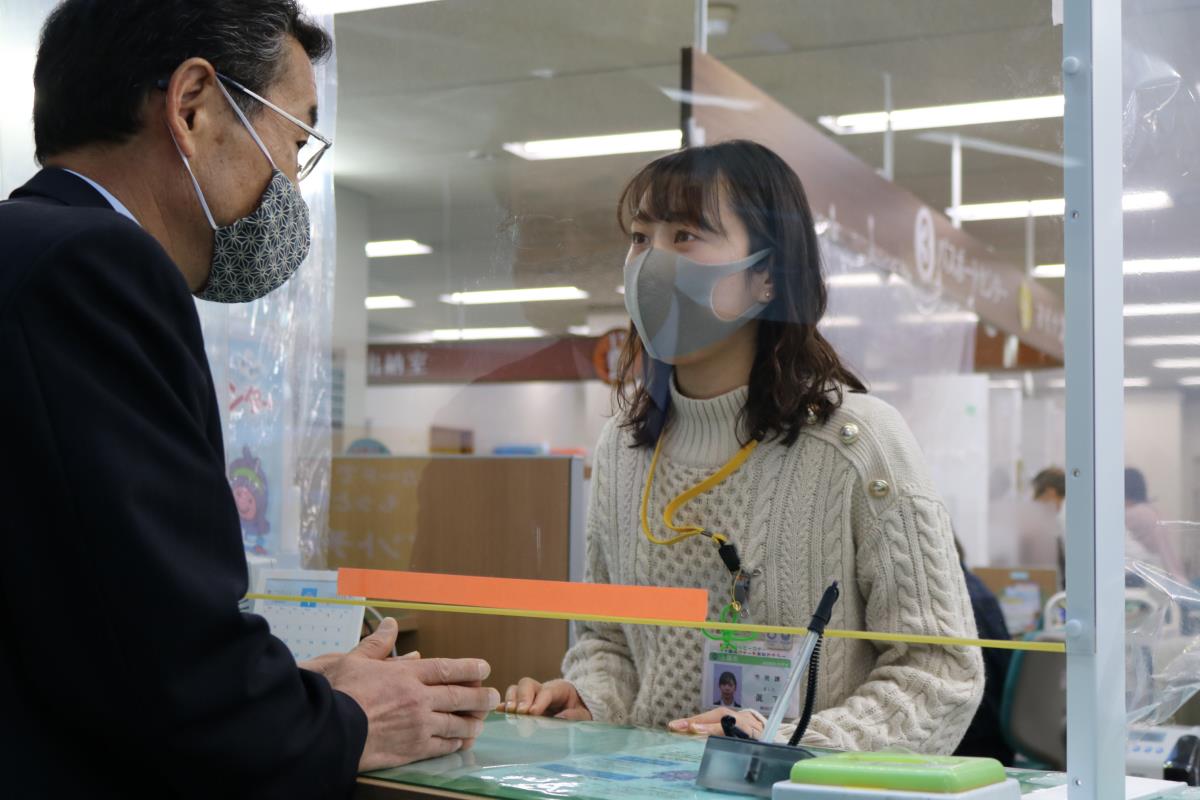 上尾市社会福祉協議会