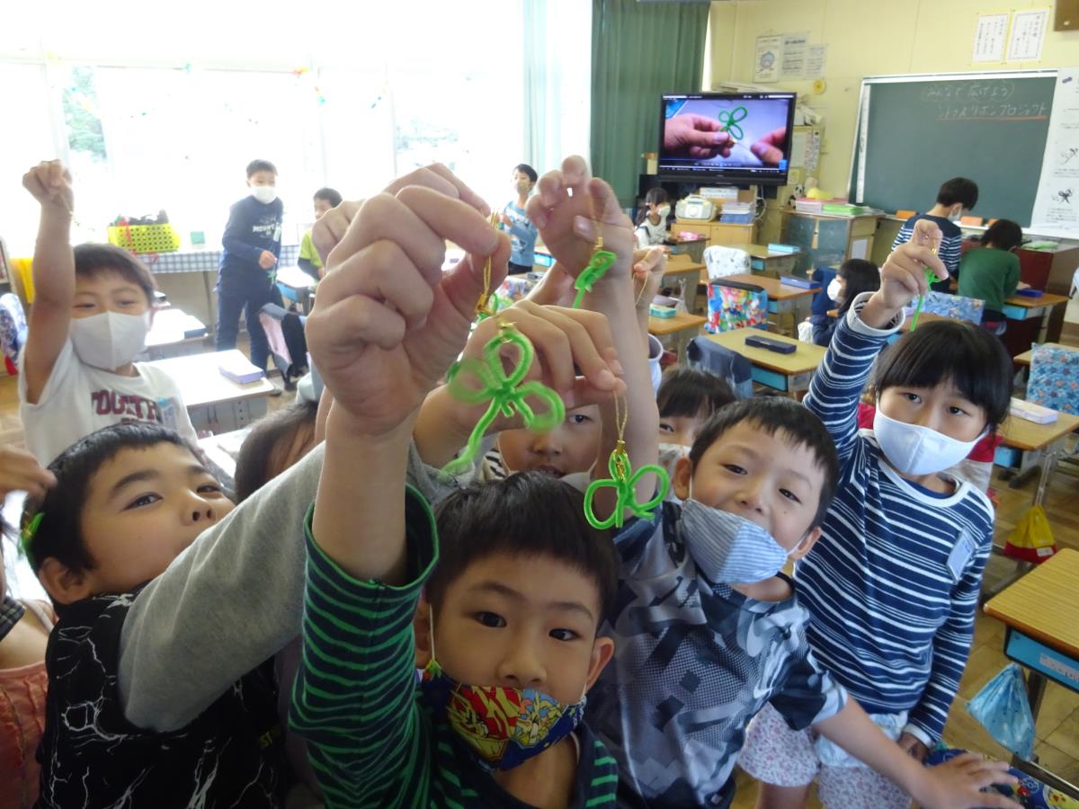 上尾市社会福祉協議会