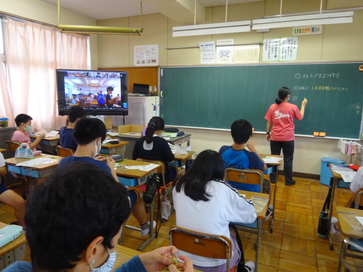 上尾市社会福祉協議会